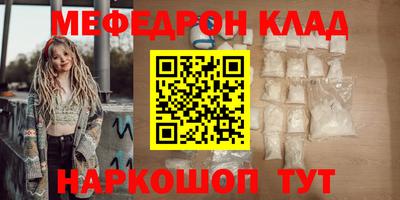 твердый Комсомольск-на-Амуре