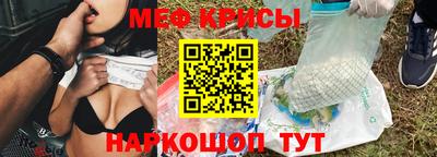 твердый Комсомольск-на-Амуре