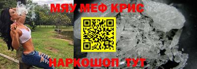 кокаин премиум Коммунар