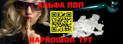 твердый Комсомольск-на-Амуре