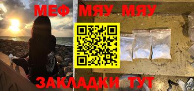 твердый Комсомольск-на-Амуре