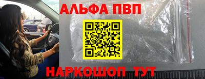 твердый Комсомольск-на-Амуре
