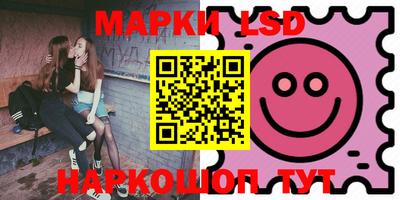 кокаин премиум Коммунар