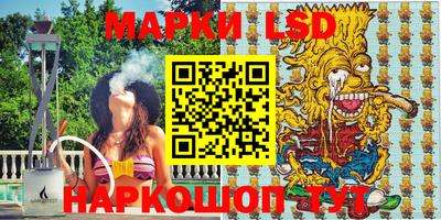 кокаин премиум Коммунар