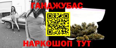 кокаин премиум Коммунар
