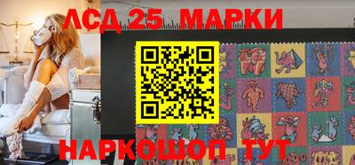 мдпв Конаково