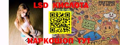 мдпв Конаково