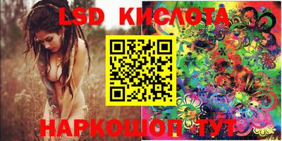 кокаин премиум Коммунар