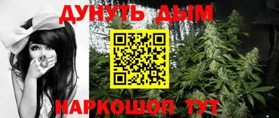 кокаин премиум Коммунар