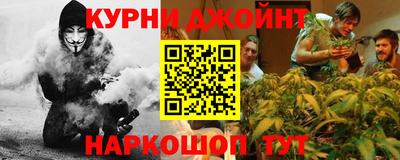 бутик Можга
