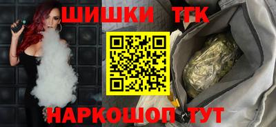 твердый Комсомольск-на-Амуре