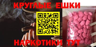 кокаин премиум Коммунар