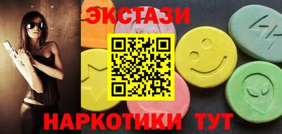кокаин премиум Коммунар