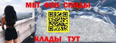 кокаин премиум Коммунар