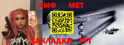 твердый Комсомольск-на-Амуре