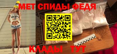 мдпв Конаково
