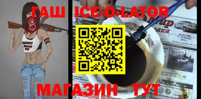 мдпв Конаково