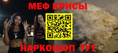кокаин премиум Коммунар