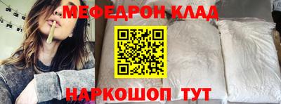 кокаин премиум Коммунар